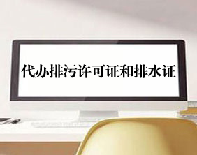 ���k�����S���C����ˮ�C