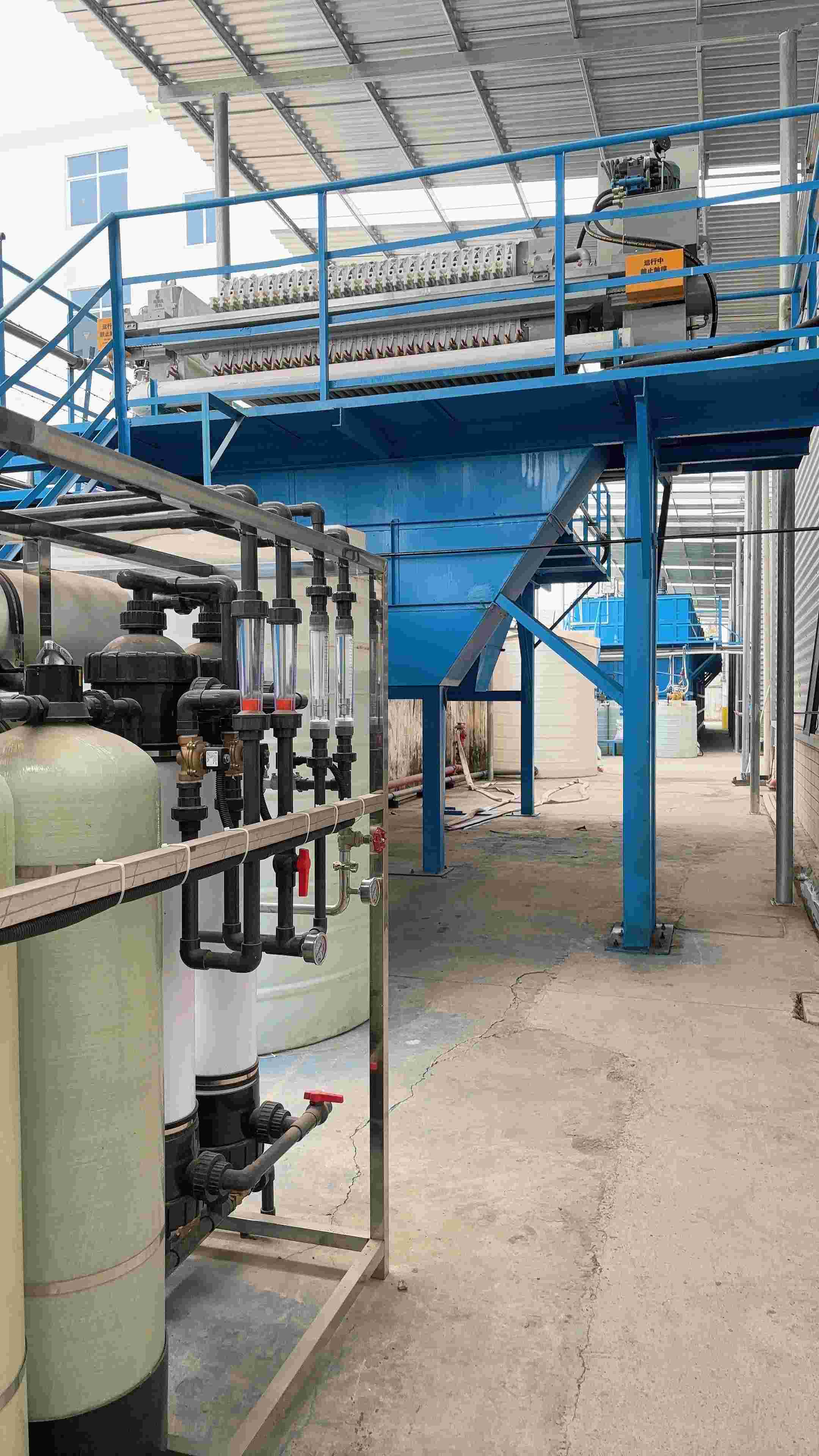 200m³/d�X�ďUˮ